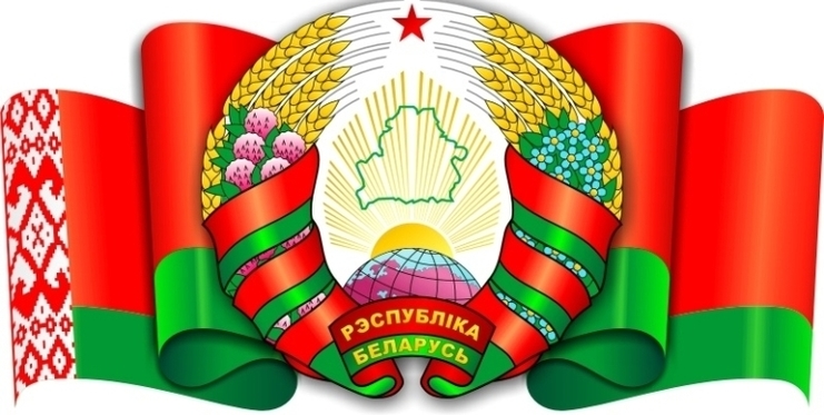 Препарат Селектин в представительстве в республике Беларусь